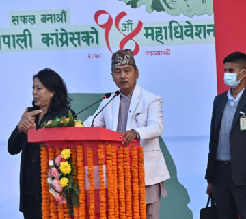 कांग्रेसको महाधिवेशन नेताहरूको छवि सुधार्न सफल रहोस् : राजेन्द्र लिङ्देन